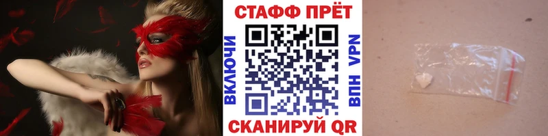 Хочу наркоту Ясногорск Метамфетамин  ГАШ  Псилоцибиновые грибы  КОКАИН  АМФЕТАМИН 