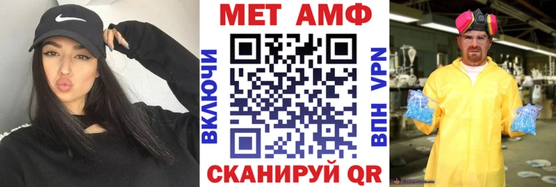 darknet телеграм где можно купить OMG ссылки Ясногорск Амфетамин Розовый