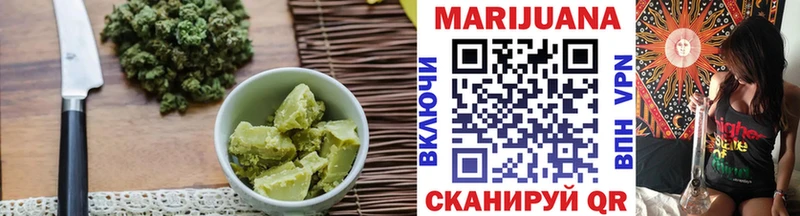 Canna-Cookies марихуана  hydra ссылка  Ясногорск 