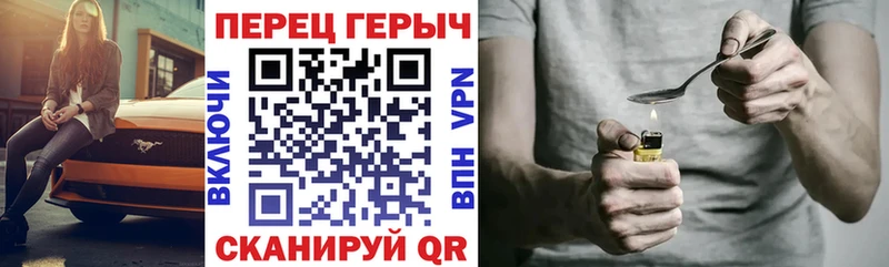 Героин гречка дарк нет клад Ясногорск KRAKEN сайт