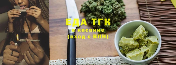 mix Переславль-Залесский