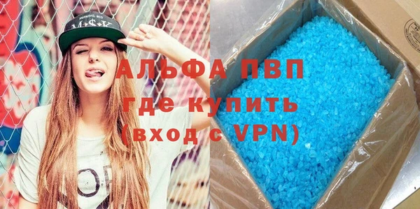mix Переславль-Залесский