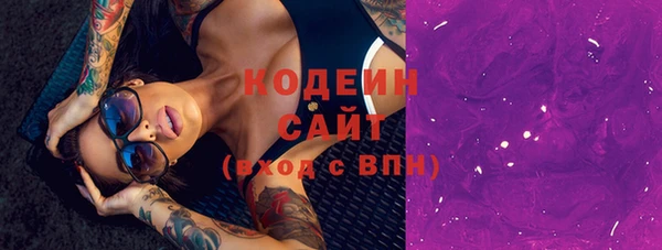 mix Переславль-Залесский