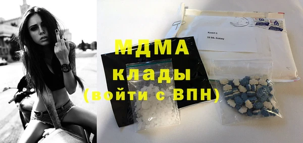 mix Переславль-Залесский