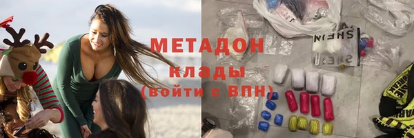 мескалин Пестово