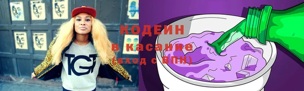 mix Переславль-Залесский
