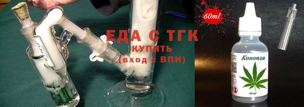 прущий лед Пересвет