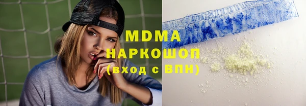mix Переславль-Залесский