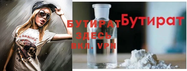 мескалин Пестово