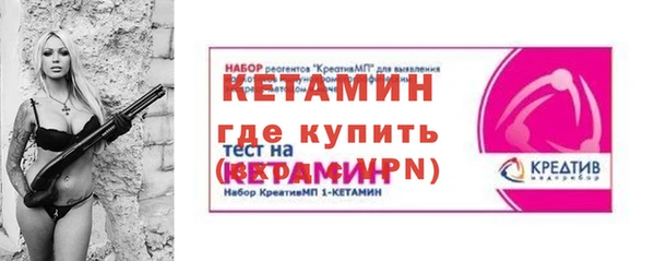 mix Переславль-Залесский