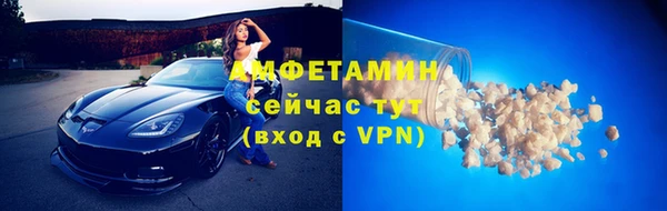 прущий лед Пересвет