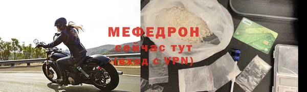mix Переславль-Залесский