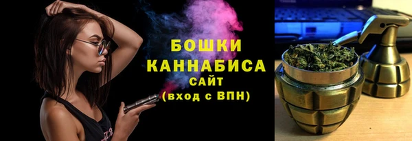 мескалин Пестово