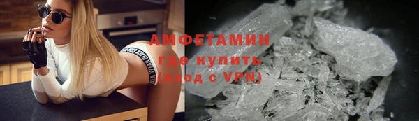 мескалин Пестово