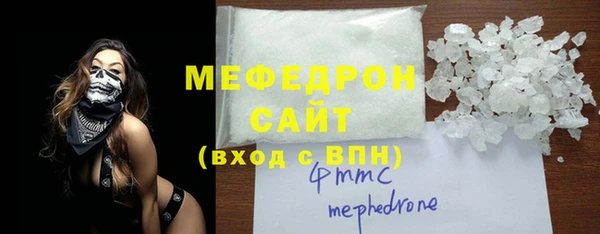mix Переславль-Залесский