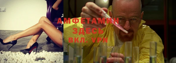 mix Переславль-Залесский
