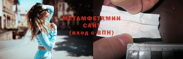 прущий лед Пересвет