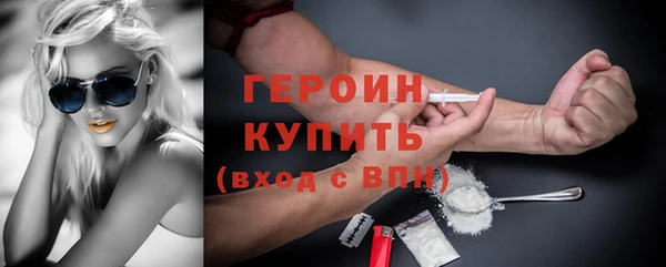 mix Переславль-Залесский