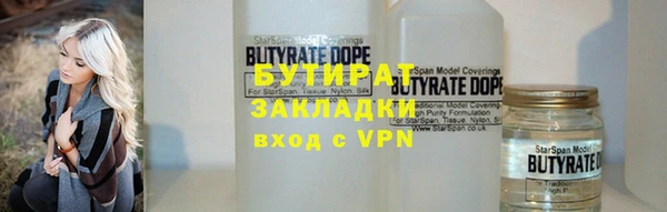 прущий лед Пересвет