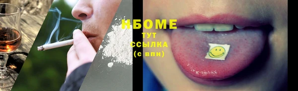 mix Переславль-Залесский