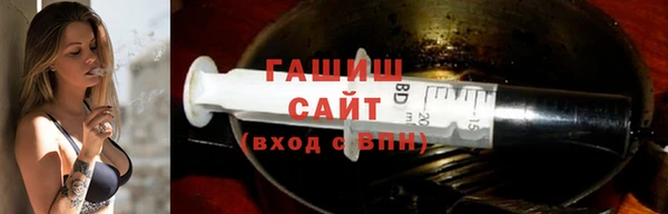 mix Переславль-Залесский