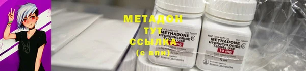 прущий лед Пересвет