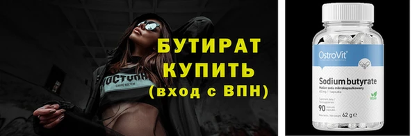 прущий лед Пересвет