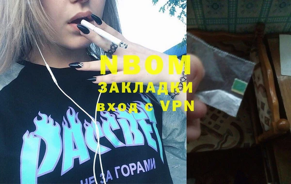 прущий лед Пересвет