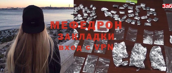 прущий лед Пересвет