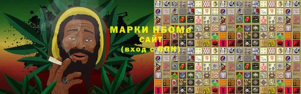 mix Переславль-Залесский