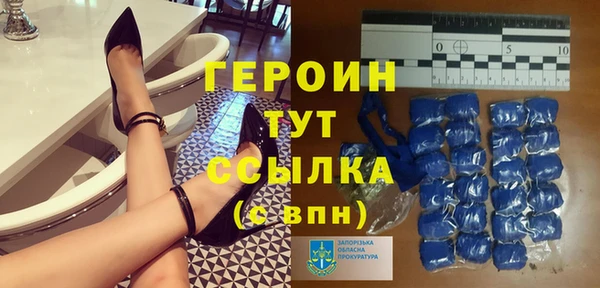 мескалин Пестово