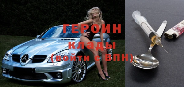 mix Переславль-Залесский