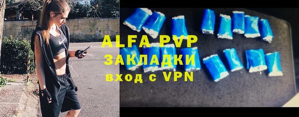 мескалин Пестово