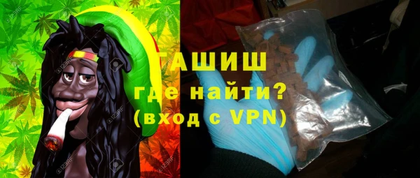 mix Переславль-Залесский