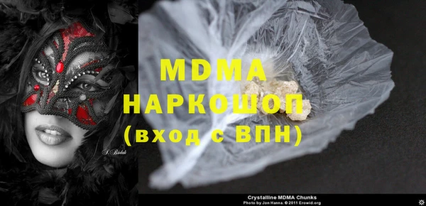 прущий лед Пересвет