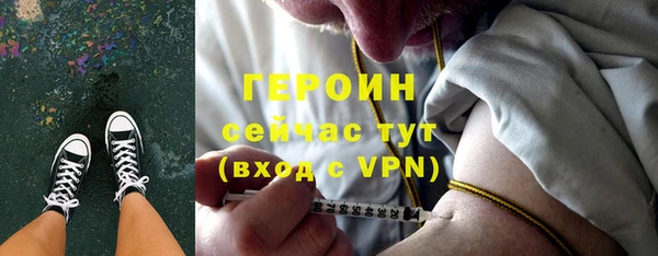 мескалин Пестово
