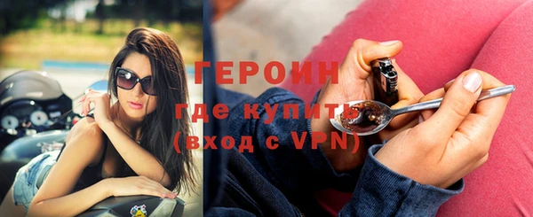 мескалин Пестово