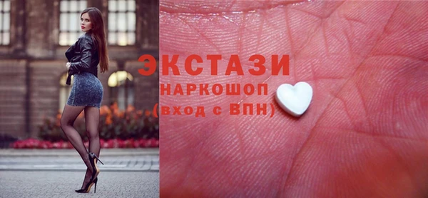 прущий лед Пересвет