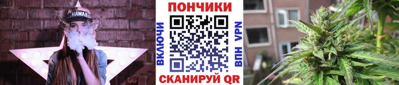 где продают наркотики  Ясногорск  Марихуана White Widow 